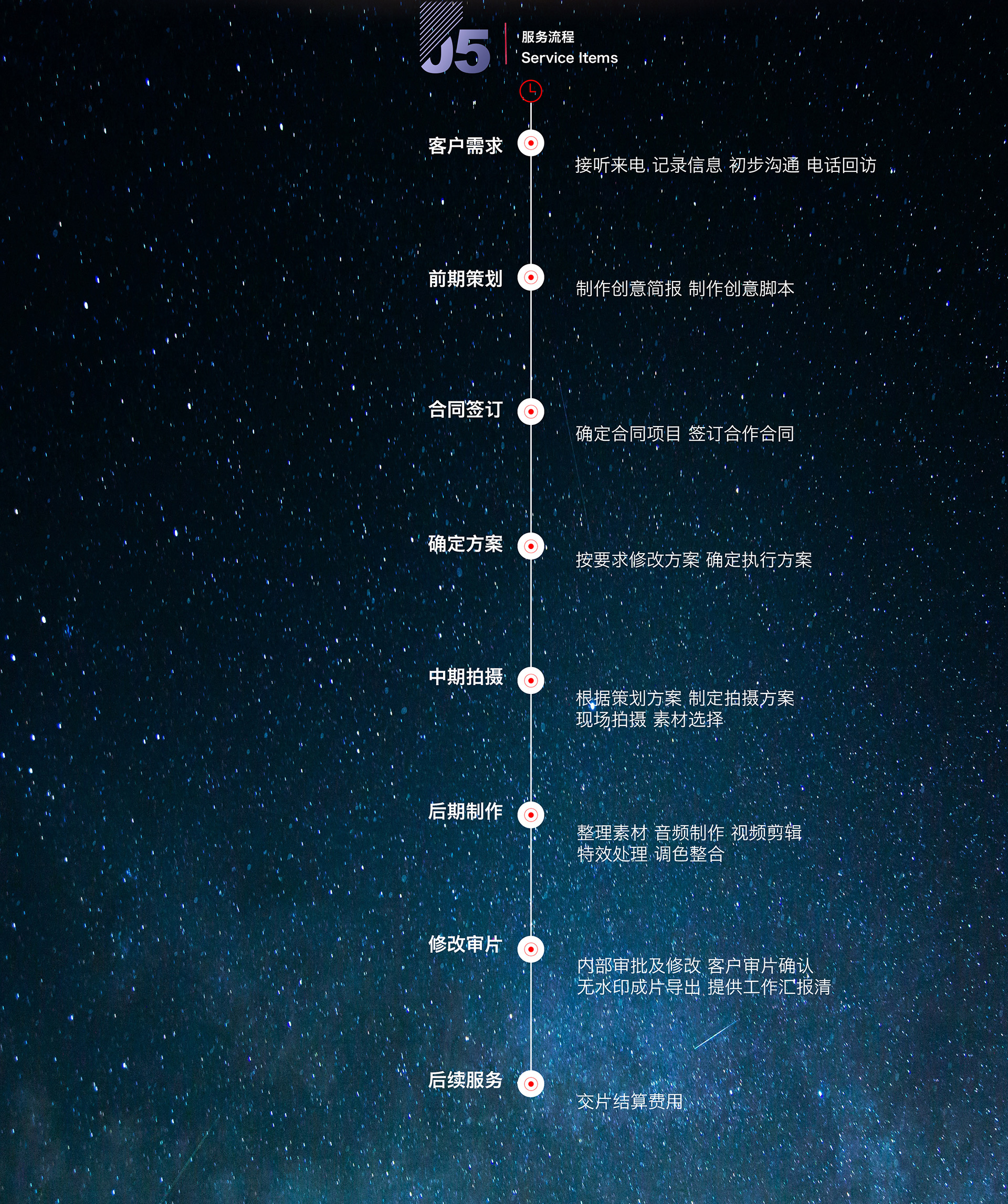 微信图片_20240227173919.jpg