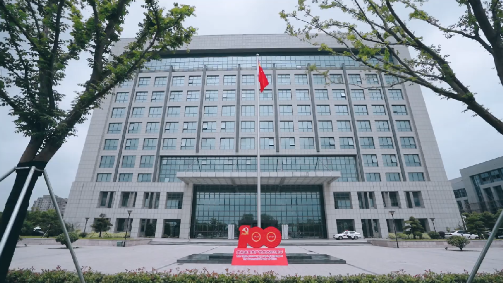 沙溪镇庆祝中国共产党成立100周年座谈会