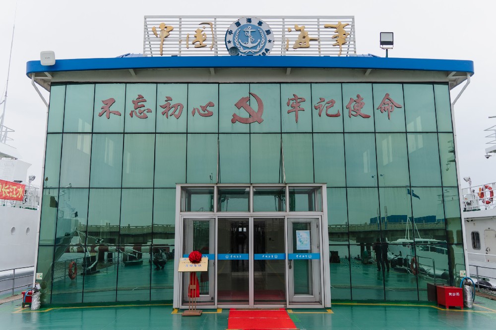 海事局“共建新模式,共护长江水”