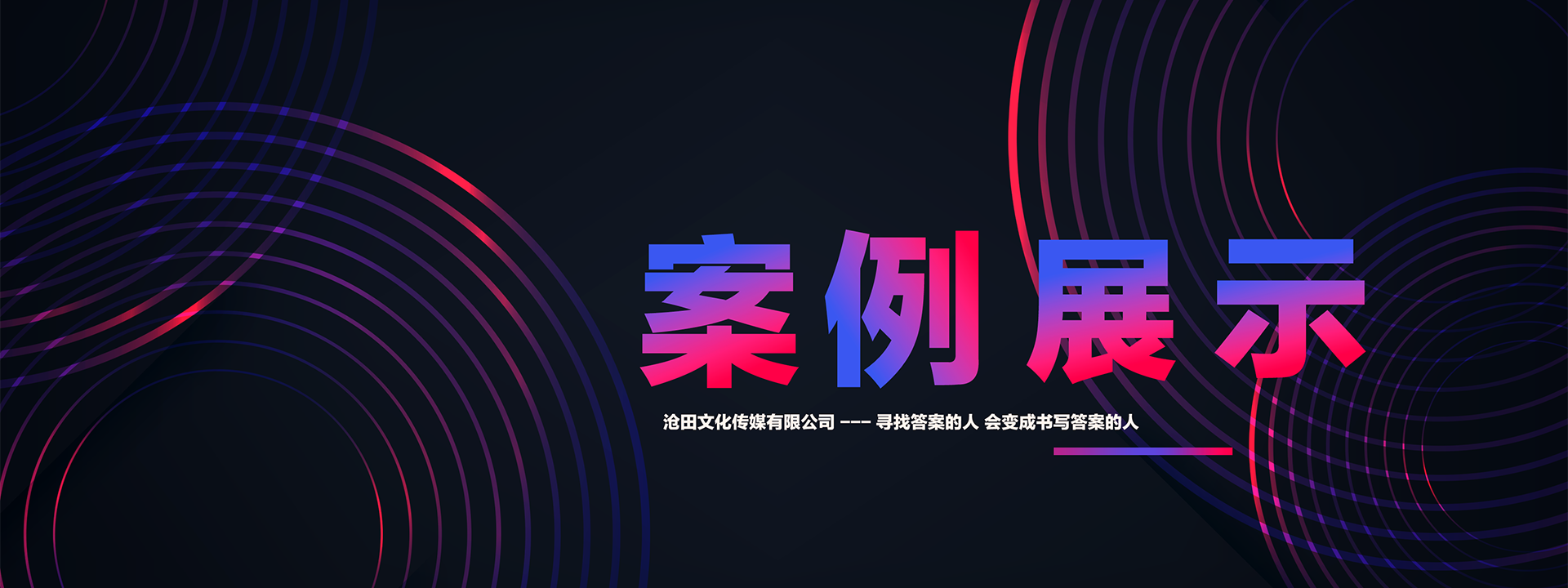 /static/upload/image/20250120/1737363756823733.png