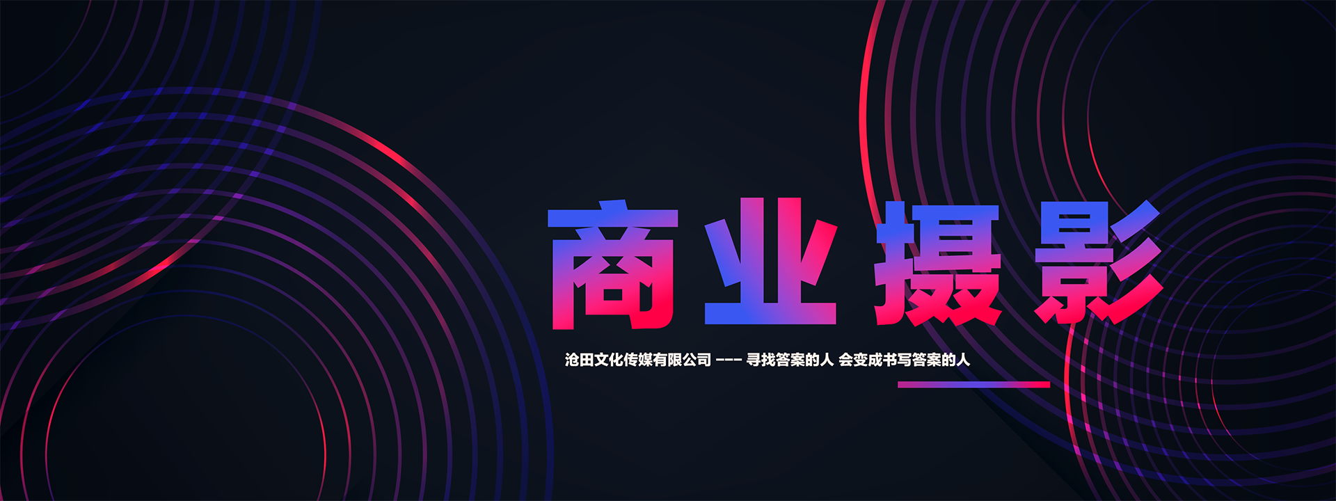 /static/upload/image/20250120/1737363953398649.png